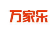 除甲醛客户案例：万家乐