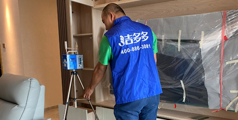 品牌优势4：32道工艺,除醛全面彻底